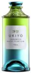 Ukiyo Nashi Pear Gin [0, 7L|40%] - idrinks