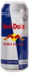 Live Дискретен мастурбатор Red Dolls Energy