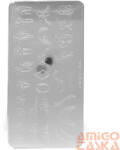 Essaco - Nyomda Lemez - 005 (QQS-230640)