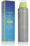 Shiseido Produse pentru protectie solara WetForce Invisible Feel Sports Protective Mist SPF 50+