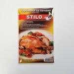 Stilo ПЛИК ЗА ПЕЧЕНЕ НА ПИЛЕ - КОМПАС 8БР