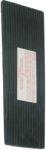 Dunlop Wah gumi talp