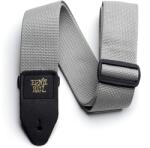 Ernie Ball Heveder szürke