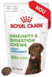 Royal Canin Puppy Immunity & Digestion Chews 100 g
