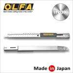 OLFA SVR-2