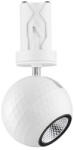 Nova Luce Imagine2 NL-9088161 beépíthető lámpafej (9088161)