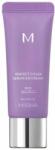 Missha M Perfect Cover Serum BB Cream Cremă-ser pentru față SPF50+ №25 Warm beige