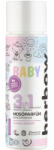 Herbow bambino 3in1 öblítő és kondicionáló mosóparfüm koncentrátum gyümölcsös kert málna illattal 200 ml