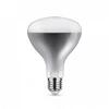 Asalite INFRA 230V/150W SEC R125 E27 ASAL0043 Asalite - Készlet erejéig! ! ! (L0043)