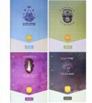ICO Ico: Student Art kockás spirál füzet A/4 70 lapos