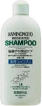 Kaminomoto - Medicated Shampoo B&P gyógysampon (300ml)