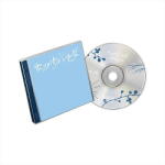 Daniel Shopping s. r. o Tomorrow X Together (TXT): Setsuna Hanabi (Standard Version) - CD (095978)