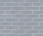 Lode SYGMA - Caramida Klinker Gri Deschis (250x120x65 mm) (LOD-11.531100L)