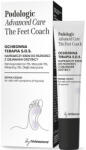 Farmona Crema reparatoare S. O. S pentru unghii micotice Podologic Advanced Care, 15ml, Farmona