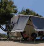 Fiamma Страничен сенник за Fiamma F45 / F80s - Монтажна височина 220 - 260 см (440568) Палатка