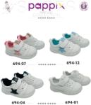 PAPPIX Детски маратонки 694 Детски маратонки 694 (694-07)