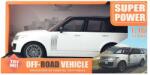 Babyhome Офроуд кола 1: 16 reing rover (685456b)