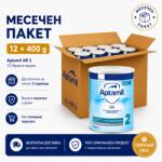  Бебешко мляко Aptamil AR 2 400 г пакет 12 броя