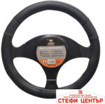 Paolo Калъф за волан 342 - xl 42см (21252) - steficenter
