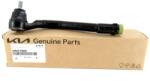 Original Hyundai / Kia Cap bara de directie stanga ORIGINAL HYUNDAI / KIA 568202S000 (568202S000)
