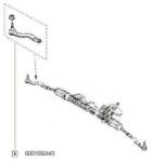 Original Renault Cap de bara ORIGINAL RENAULT 6001 550 443 (6001 550 443)