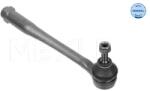 MEYLE Cap de bara MEYLE 11-16 020 0010 (11-16 020 0010)