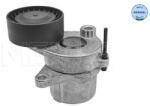 MEYLE Intinzator curea, curea distributie MEYLE 014 903 1000 (014 903 1000)