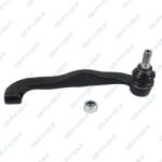 GSP Cap de bara GSP S070500 (S070500) - fixbox