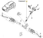 Original Renault Bucsa, bara stabilizatoare ORIGINAL RENAULT 7703034237 (7703034237)