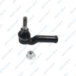 GSP Cap de bara GSP S070176 (S070176) - fixbox