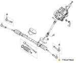 Original Renault Cap de bara ORIGINAL RENAULT 7701 475 842 (7701 475 842)