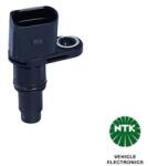 NTK Articulatie axiala, cap de bara NTK 81216 (81216)