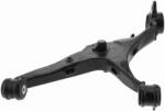VAICO Articulatie directie, suspensie roata VAICO V10-7669 (V10-7669)