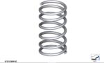 Original Bmw Arc spiral ORIGINAL BMW 31336796764 (31336796764)