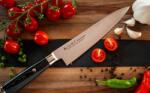 Satake Кухненски нож - SATAKE - Япония - ламинат дамаск - стомана MVS10cob- дръжка Mikarta - Chef(Guyto) - 200mm