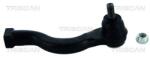 TRISCAN Cap de bara TRISCAN 8500 42105 (8500 42105) - fixbox