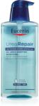 Eucerin UreaRepair 5% Urea Gentle Shower Gel душ гел за суха и раздразнена кожа 400ml