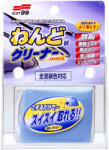 SOFT99 Surface Smoother Clay Bar - Autókozmetikai gyurma 100g