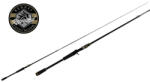 Major Craft BENKEI RELOADED BIRC-74M BAITCAST M. FAST 2.23m 1/4-3/4oz 7-21gr - pepita