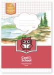 Okos bagoly Тетрадка карирана Clever Owl A/5 27-32 подвързана