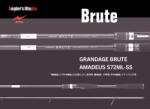 Apia GRANDAGE BRUTE AMADEUS S72ML-SS 2.18m 3-14gr - pepita