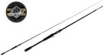 Major Craft BENKEI RELOADED BIRC-73MH BAITCAST FAST 2.21m 1/4-1.1/4oz 7-35gr - pepita