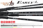  YAMAGA EARLY+ 98H 2.935m 18-60gr