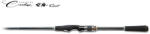 Megabass COOKAI GULF CKG-70M+S SAWARA SPECIAL 216cm Max 50gr - pepita