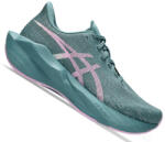 ASICS NOVABLAST 6 Női futócipő (1112007353)