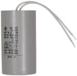 Grundfos Кондензатор MG80 30 μF, 400 V, 50 Hz, 96279808 (96279808)