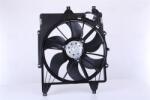 NISSENS Ventilator, radiator NISSENS 85882 (85882) - fixbox