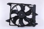 NISSENS Ventilator, radiator NISSENS 85708 (85708) - fixbox