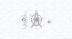 Magneti Marelli Ventilator, radiator MAGNETI MARELLI 069422867010 (069422867010) - fixbox