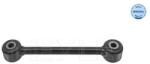 MEYLE Brat/bieleta suspensie, stabilizator MEYLE 016 060 0121 (016 060 0121)